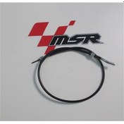 Resim Cb 125 E Km Teli 