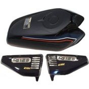 Resim Cg Benzin Deposu Ve Yan Kapak Tk. Siyah 