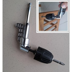 Resim Depolife Mandrenli Köşe Vidalama Delme Kör Nokta Adaptörü 1/4 Hex Matkap 