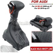 Resim Hightower Audı A6 A7 A3 A4 A5 A6 C6 Q5 2009-2014 4g1 713 139 R Vites Topuzu Siyah Beyaz Çizgili 