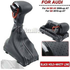 Resim Hightower Audı A6 A7 A3 A4 A5 A6 C6 Q5 2009-2014 4g1 713 139 R Vites Topuzu Siyah Beyaz Çizgili 