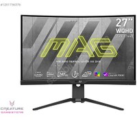 Resim MSI 27" MAG 275CQRXF 240Hz 1ms HDMI DP FreeSync HDR 400 WQHD RAP 