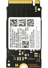 Resim Samsung PM991 MZ-ALQ2560B 256 GB PCIe 3.0 x4 NVMe M.2 2242 SSD 