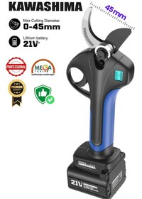 Resim Kawashıma 45mm Akülü Budama Makası 21 Volt 4 Ah Çift Bataryalı Bel Taşımalı 