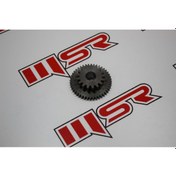 Resim Gn 125 Marş Uç Dişlisi (538910313) 