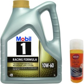 Resim Mobil 1 10W60 Motor Yağı 4 L ÜT:2025 