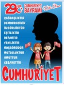 Resim PROMISEBACKDROP2 29 Ekim Cumhuriyet Bayramı, Cumhuriyetimizin İlanı, Okul Etkinlik FotoğrafÇekimi 150x200 