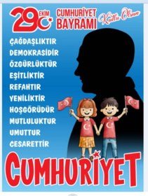 Resim PROMISEBACKDROP2 29 Ekim Cumhuriyet Bayramı, Cumhuriyetimizin İlanı, Okul Etkinlik FotoğrafÇekimi 150x200 