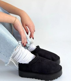 Resim Mitay Siyah Süet Bot Resimdeki Renk 