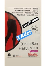 Resim Hasyün Erkek Don Siyah Yün Içlik Termal Içlik Doğal 2 Adet 