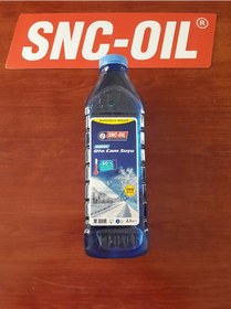 Resim Snc-Oıl Oto Cam Suyu 2.5 Lt -30 Derece 