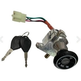 Resim Arora Quantum 50 Kontak Kilit A Kalite 