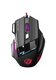 Resim Hytech Hy X7 Gamy Siyah Gaming Oyuncu Mouse 