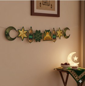 Resim DODOMAR 160 cm Dekoratif Banner Hoşgeldin Ramazan Yeşil Gold - Ramazan Asma Süsü 