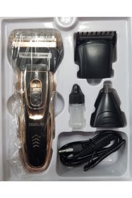 Resim Genel Markalar Şarjlı Rf-573 3 In 1 Şarjlı Saç Sakal Traş Makinesi Kahverengi 1-3 Kuru Saç 1 Yıl Resmi Distribütör 
