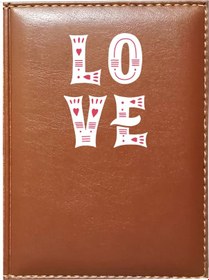 Resim Promosyon Denizi I Love You 8 Görselli Taba Ruhsat Kabı 