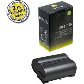 Resim Nikon EN-EL15B Şarj Edilebilir Lityum-İyon Batarya 