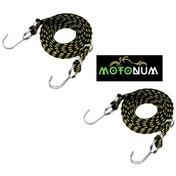 Resim Kancalı Bagaj Lastiği Kalın 1 Metre Sarı 2 Adet M0135 