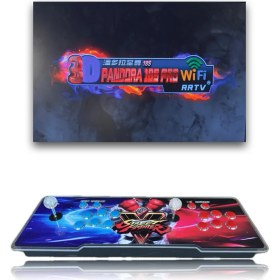 Resim idragon 3D - Klasik Oyun Konsolu Hd Arcade Station - 10000 Oyunlu - Tv Bağlantalı - Retro Atari 