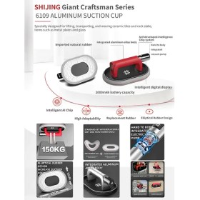 Resim Shijing Tools Levha Taşıma Aparatı 6501 - 6109 (1çift) 