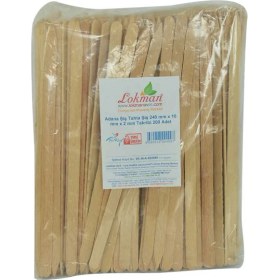 Resim SHC4200 Adana Şiş Tahta Şiş 240 mm x 10 mm x 2 mm Takribi 200 Adet 1 Paket 