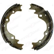 Resim Arka Pabuç Balata Kıa Besta 2.2 96- 2.5d 03- 2.7d 99 2.5crdi 10- 260x50 Gs8523 7191955-309574 