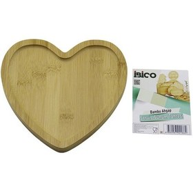 Resim Kalp Model Ahşap Bambu Servis Sunum Tepsi - Tahtası 20.5 X 19.5 X 1.4cm 5042 Diğer 