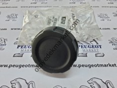Resim PEUGEOT RCZ KOLTUK AYAR KOLU (ORİJİNAL) 