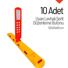 Resim İleri Trafik 10'lu Uyarı Levhalı Şerit Düzenleme Butonu Seti 120x15x60 cm 