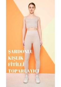 Resim Haki Yüksek Bel Fitilli Toparlayıcı İnterlok Örme Şardonlu Spor Kışlık Tayt Bej 