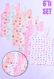 Resim DK İÇ GİYİM Kiz Çocuk Atlet Kalin Askili Desenli? 6li Set 
