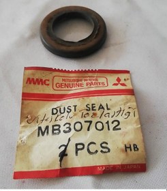 Resim Mitsubishi L200 L300 Vites Kolu Alt Toz Lastiği MB307012 