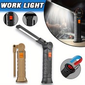 Resim Manyetik Tabanlı ve Askı saç tokası ile 1 Adet LED COB Çalışma Lambası, USB Şarj Edilebilir El Feneri, Koşu, Gece Pazarı, Yürüyüş, Balıkçılık, Kamp İçin 360° Dönebilen Açık El Feneri 