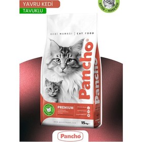 Resim Pancho Tavuklu Yavru Kedi Maması 15 KG 