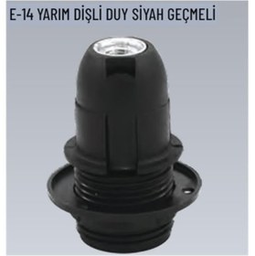 Resim 20 Adet E14 Yarım Dişli Geçmeli Siyah Duy 