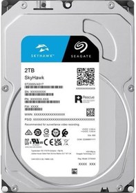 Resim Seagate 3.5" 2tb Skyhawk St2000vx017 5400 Rpm 256mb Sata-3 Güvenlik Diski 