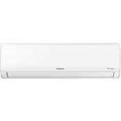 Resim Samsung AR35 AR24BXHQASI Silver 24000 BTU Duvar Tipi Split Klima 