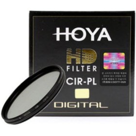 Resim Hoya HD Circular Polarize Filtre 72 mm 