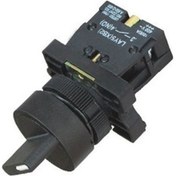 Resim Swion Lay5-Ed21 22Mm Kısa Mandal 0-1 Kalıcı 1No 