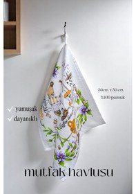 Resim 3lü Paket Baskılı Beyaz Mutfak Havlusu Modeli Coffee Mocha 