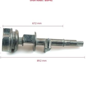 Resim Bmw E46 için için Kontak Şaft Kilit Silindir Mili N11.1918 