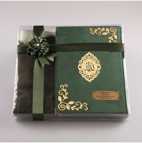 Resim Şal + Seccade + Tesbih +Kuran Seti (Hafız Boy, Kadife, Z. Yeşili) 