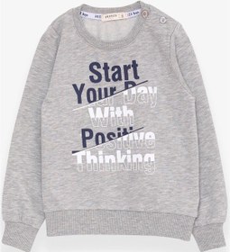 Resim Breeze Erkek Çocuk Sweatshirt Yazı Baskılı 2-6 Yaş, Gri Melanj-gri Melanj Gri Melanj 