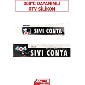 Resim Sıvı Conta Siyah 45gr. 