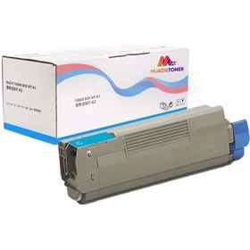 Resim Colorful Toner Oki C841Cdntn Yazıcı Uyumlu Mavi Toner 