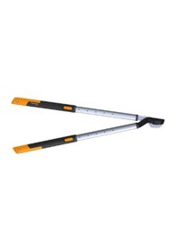 Resim Fiskars L86 Smart Fit Teleskopik Dal Budama Makası 