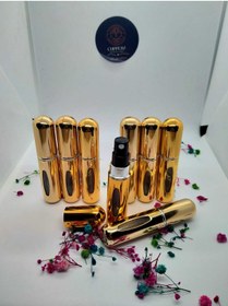 Resim CUPPERA Mini Seyahat Parfüm Dolumlu Atomizer, Taşınabilir Parfüm Sprey Şişesi 5 Ml (ALTIN) 2 Adet 