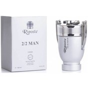 Resim Riposte 2/2 Man Erkek Parfüm EDT 100 ML 