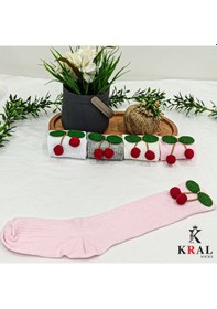 Resim Kral Socks Kız Çoçuk Çorap Kiraz Desenli Renkli Pamuklu Okul Çorabı 