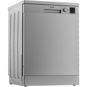 Resim Arçelik 6133 S 3 Programlı A++ Sınıfı Silver Gri Bulaşık Makinesi 